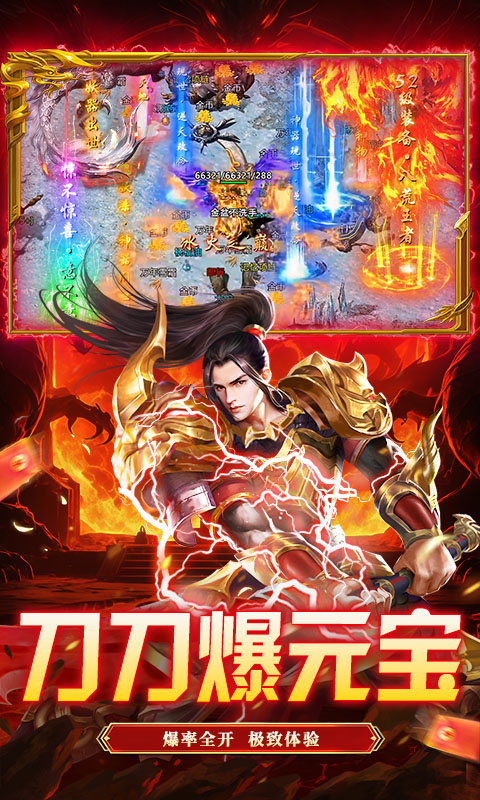 牧场传奇游戏截图4