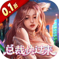 星光创造营图标