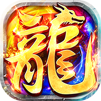 莽荒传奇图标