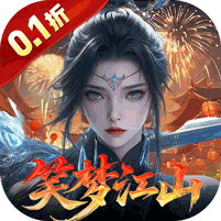 灵武世界图标