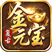 君临传奇图标