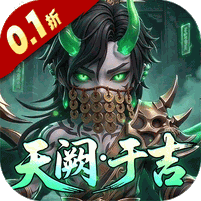 格斗三国志图标