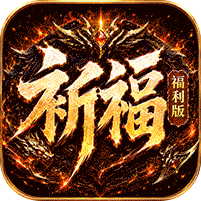 烈火骑士图标