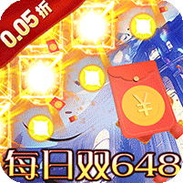最后的勇者图标
