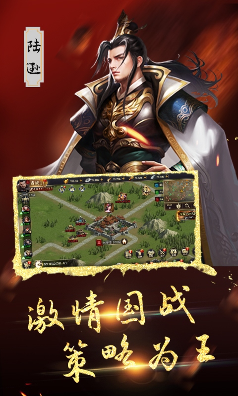 血与沙OL 游戏截图1
