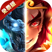 塔防西游记图标