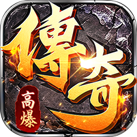 牧场传奇图标