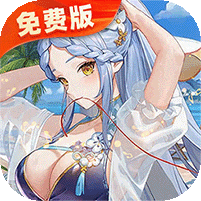 高能手办团图标
