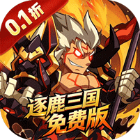 勇者乱斗图标
