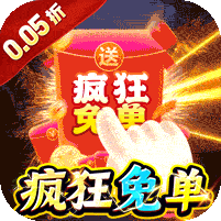 魔女小卡图标