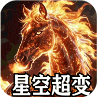 山河图标