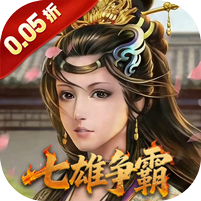 天子令图标