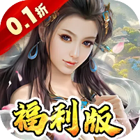 天芒之神图标