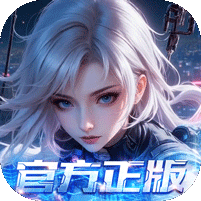 吞噬星空：黎明图标