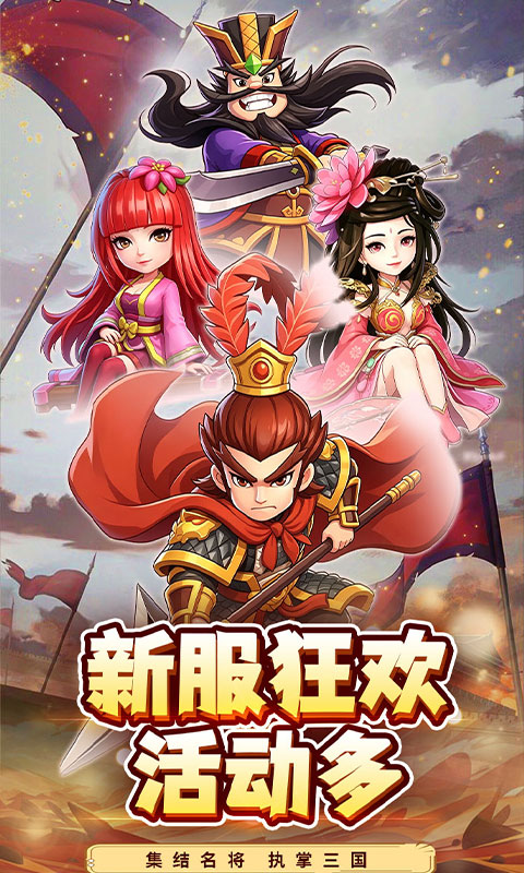 合金钻头游戏截图1