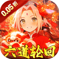 六道轮回图标