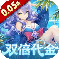 魔兽三国图标