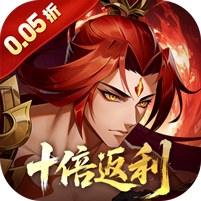 九州群将录图标