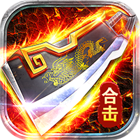 狼烟-Online图标