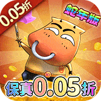 我叫MT：归来图标