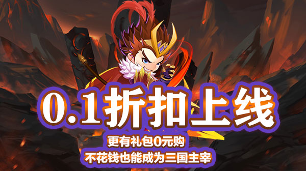 月光之城游戏主视觉