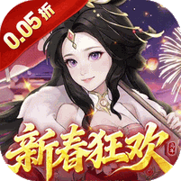 三国志战歌图标