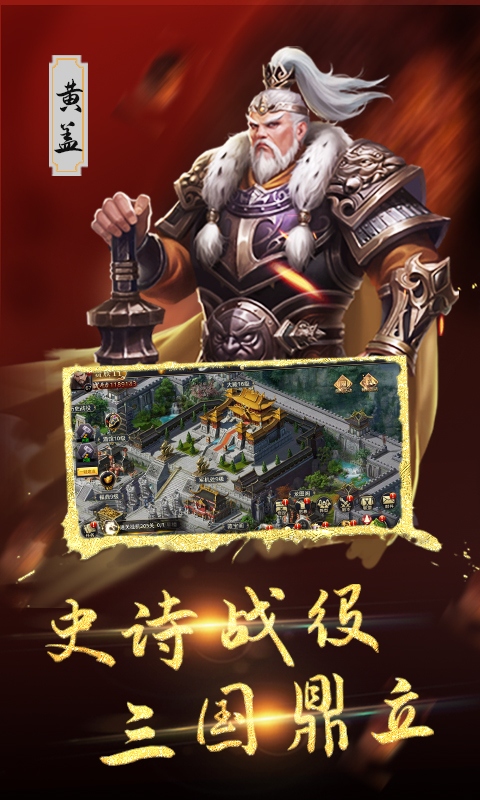 血与沙OL 游戏截图5