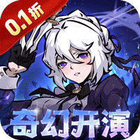 魔镜物语图标