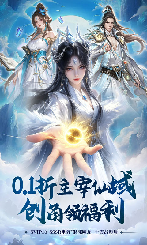 涂色空间游戏截图1