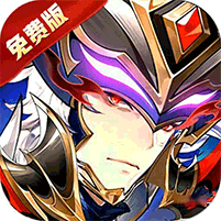 微微三国图标