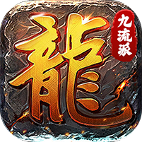 全民祖玛图标