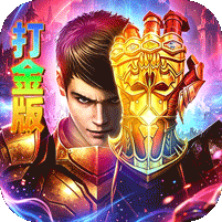 龙城传奇图标