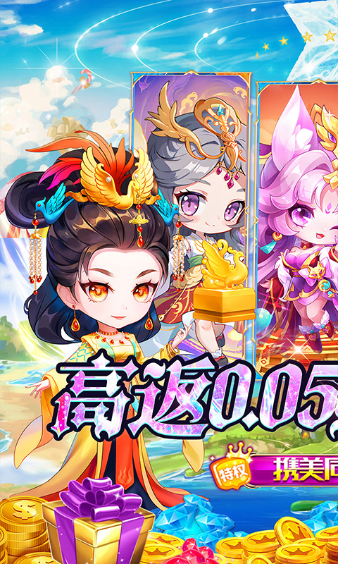 魔女小卡游戏截图1