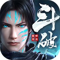 斗破苍穹：巅峰对决图标