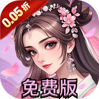 全民百战图标