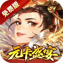 武林闲侠图标