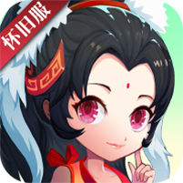 《神仙道》高清重制版图标