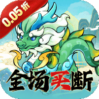 逆转漂流者图标