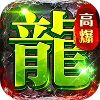 坠星大陆图标