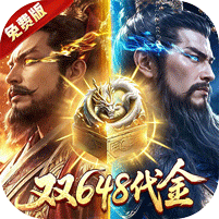 三十六计图标
