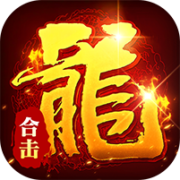 顽石英雄图标