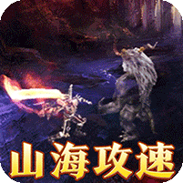 武器之王图标