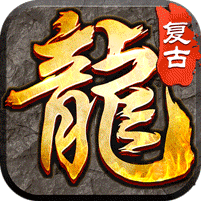 王者之剑2图标