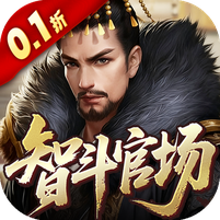 天下无双HD图标