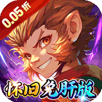 梦幻诸石官方版图标