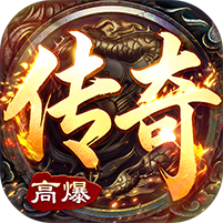 出击吧师兄图标