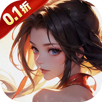 九州八荒录图标