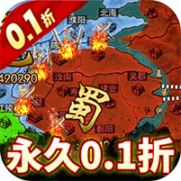 主公争霸图标