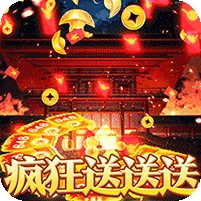 幽蓝边境图标