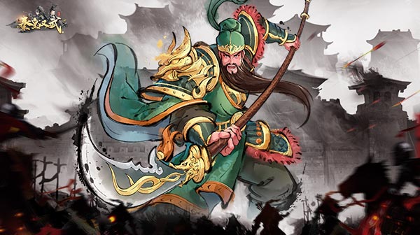 秦皇汉武游戏主视觉